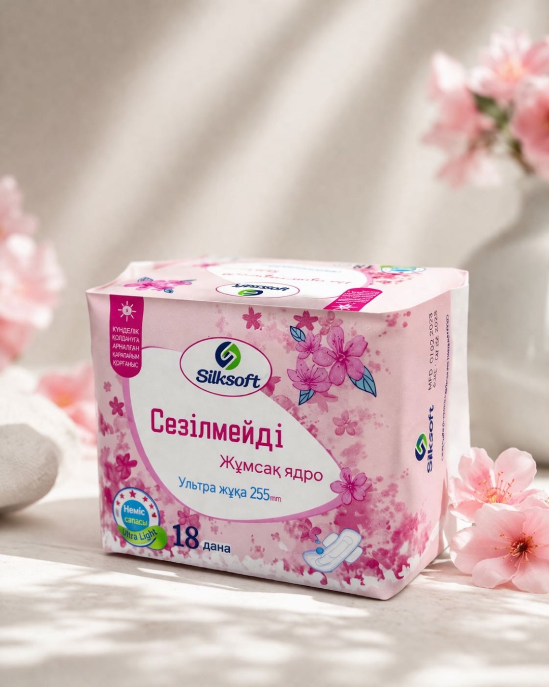 Silksoft прокладки Гигиенические Сверхтонкие 255 мм (SS-PY005) 18 шт