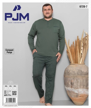 Пижама PJM HomeWear хаки