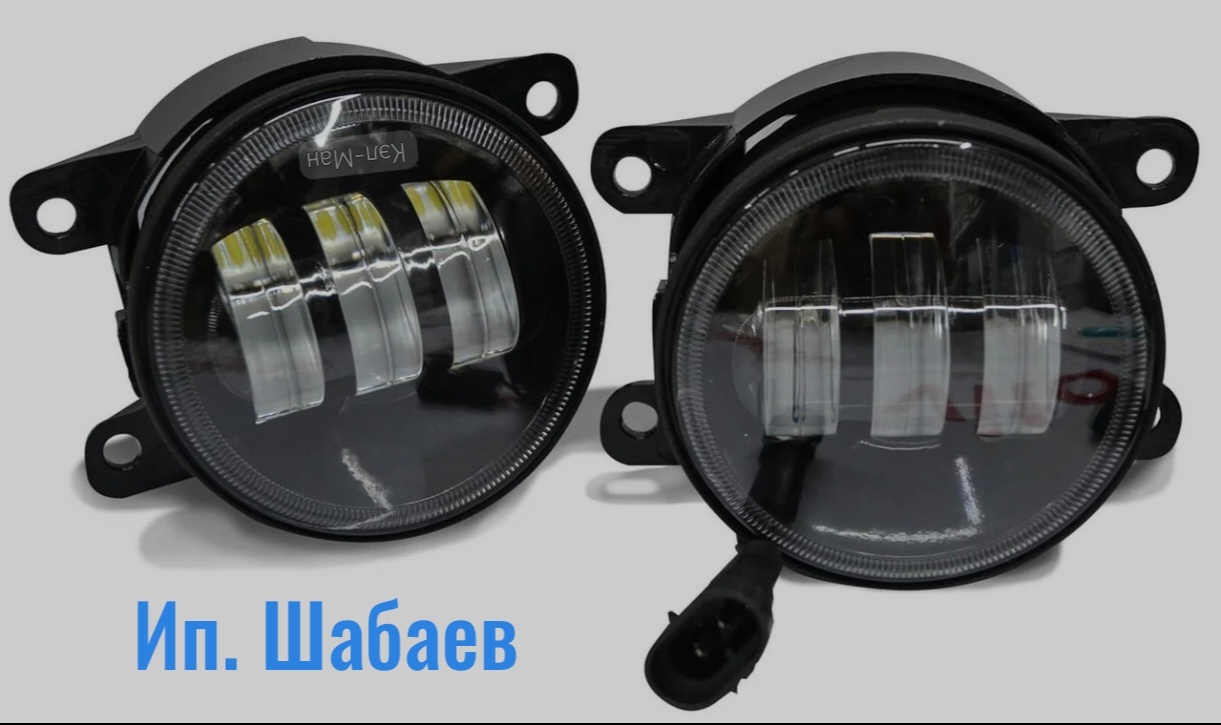 Фара противотуманная Niva Travel левая АвтоВаз LED (с 2024)