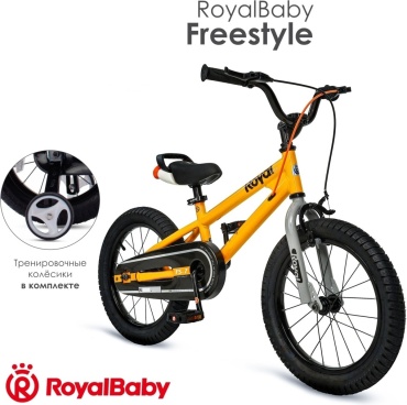 Велосипед Royal Baby Freestyle 2026 one size желтый