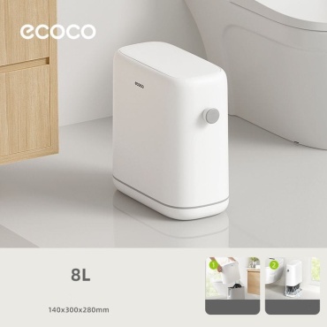 Мусорное ведро ECOCO с крышкой E26034 8 л
