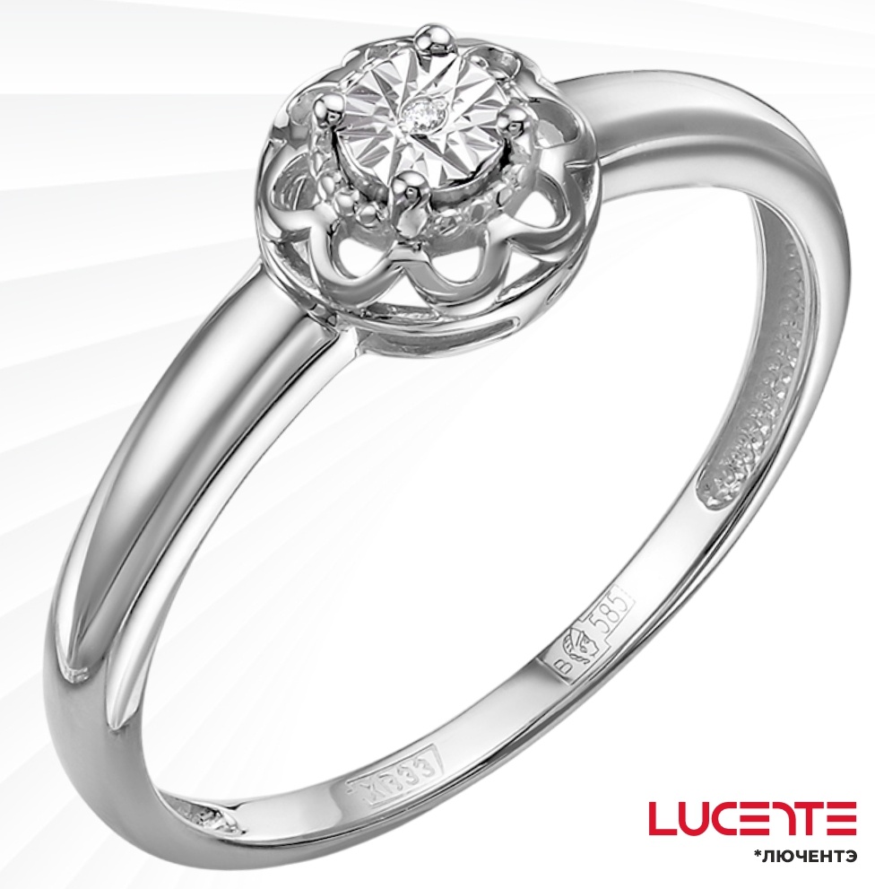 Lucente Бриллианты Якутии RIN-LU-585-083451-185 размер 18.5 вес 1.43 г золото, бриллиант
