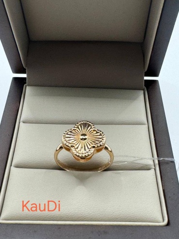 KauDi 987664 размер 17.5 вес 0.85 г золото, без вставок