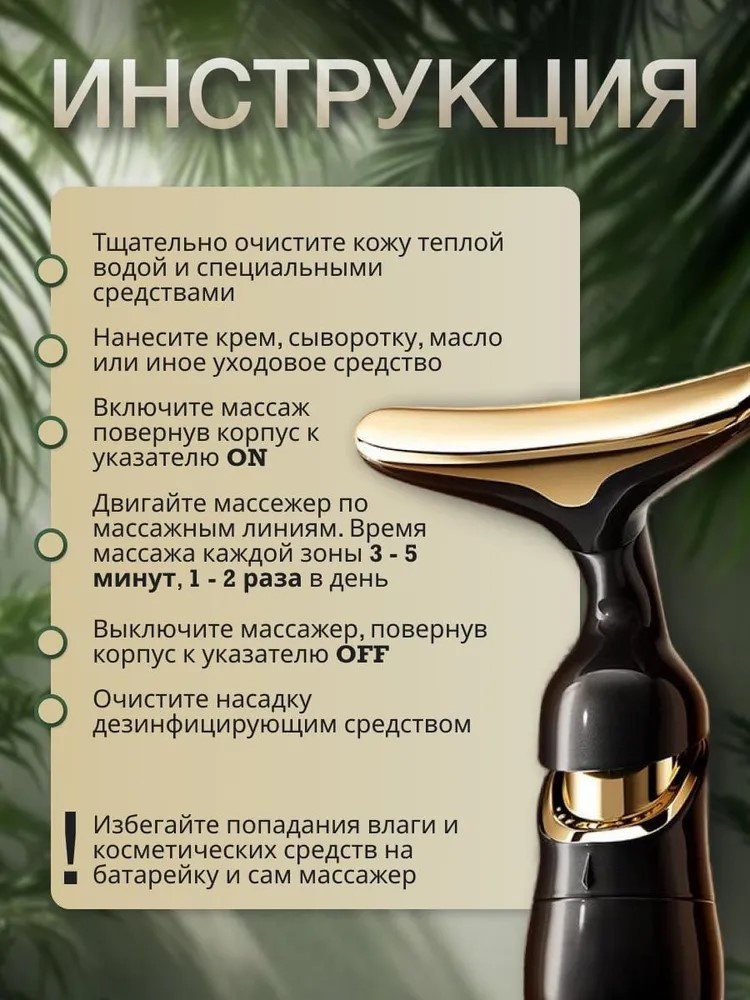 Фото 5