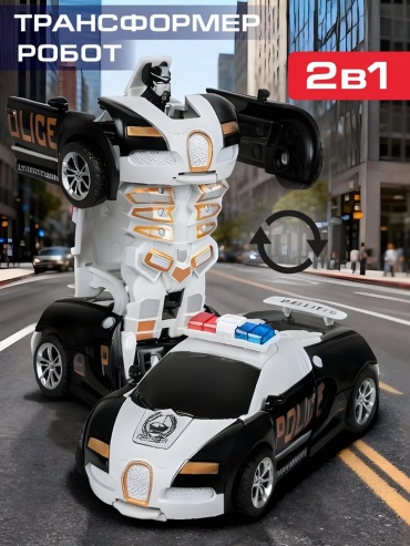 Робот-трансформер AUTODRIVE JB0405426, высота 4 см