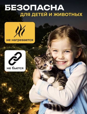 Фото 10