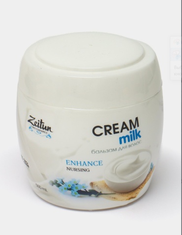Zeitun бальзам ZAITUN 930 мл