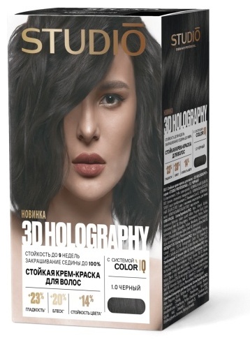 STUDIO PROFESSIONAL 3D Holography 1.0 черный крем-краска 115 мл
