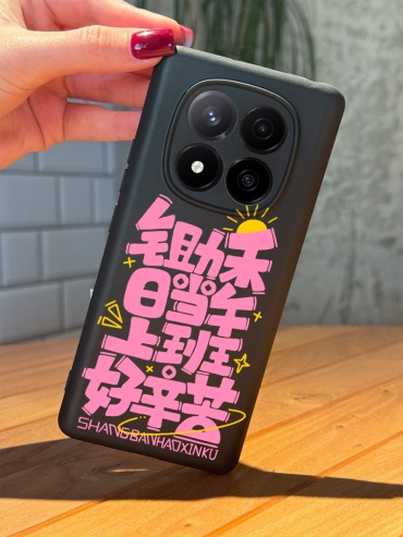 Чехол для Redmi Redmi Note 14 Pro+ рисунок