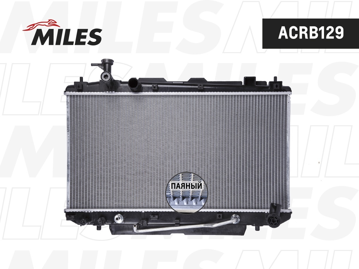 MILES радиатор основной ACRB129