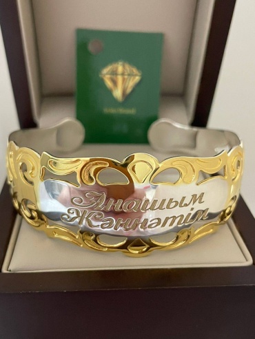 Ayim Brand JJA длина 19 см, вес 23.23 г серебро, плетение отсутствует