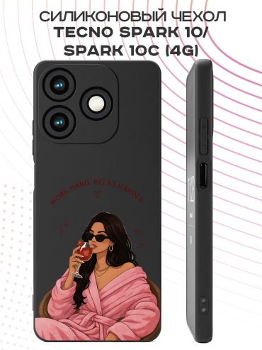 Чехол для TECNO Spark 10, Spark 10C рисунок