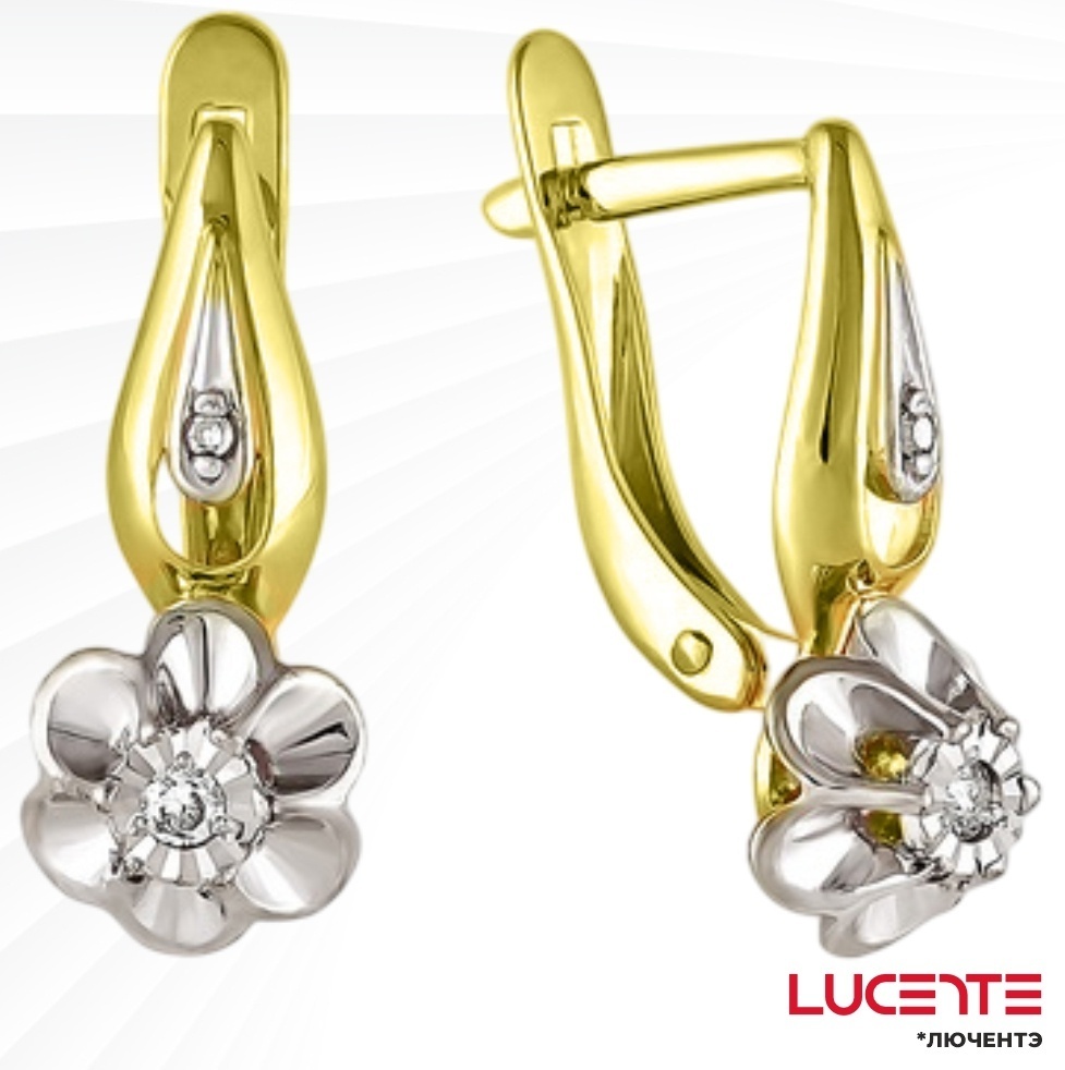 Серьги Lucente Бриллианты Якутии EAR-LU-585-279903 вес 2.757 г золото, бриллиант