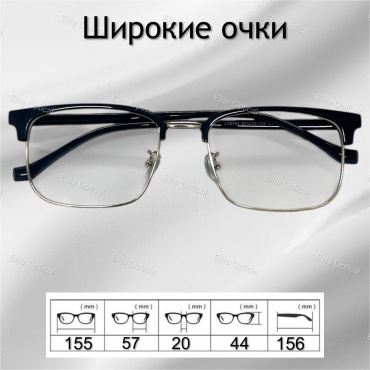 Elite Optical N.K.Karl корригирующие Очки для зрения очки DV LY43520 золотистый +15