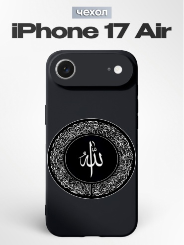Чехол для Apple iPhone Air рисунок