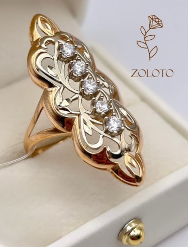 ZOLOTO R8665 размер 21.5 вес 4.75 г золото, фианит