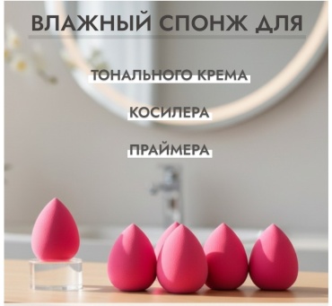 Фото 4