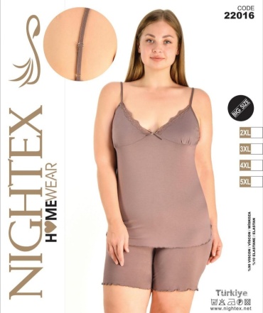 Комплект NIGHTEX темно-бежевый