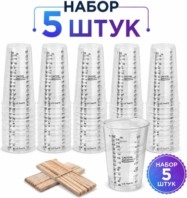 Мерный стакан 240 мл, пластик