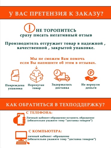 Фото 4