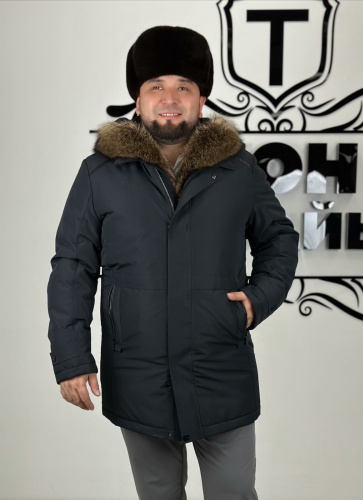 Пуховик ТОН САРАЙЫ синий