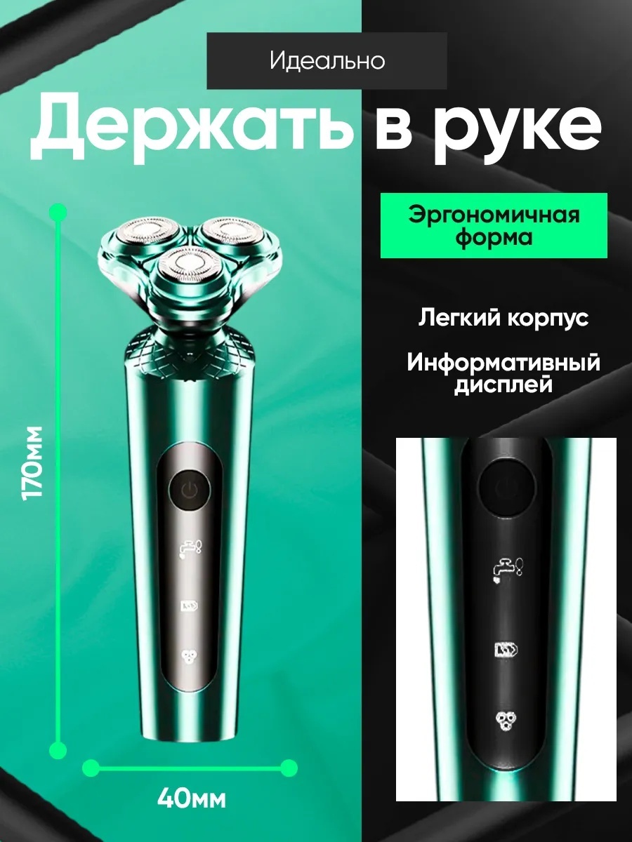 Фото 5