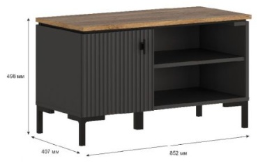 Тумба для обуви BRW Брест 85x41x50 см, ЛДСП, МДФ