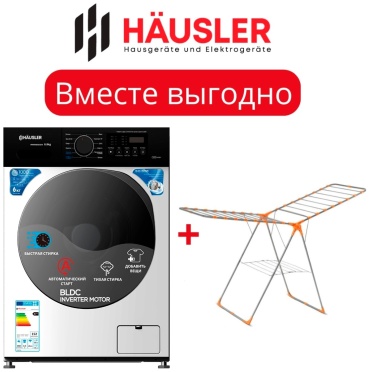 HAUSLER HAUSLER WWKHS60WHIM+HAUSLER LOVA белый
