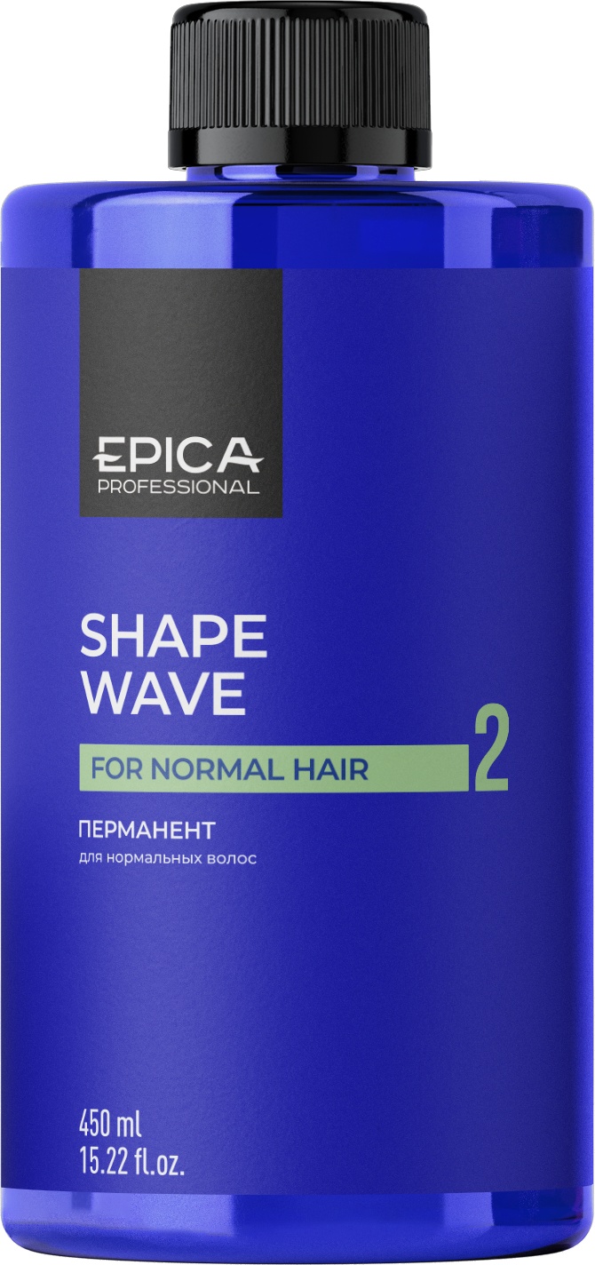 EPICA Professional состав Shape wave 2 Перманент для нормальных волос 913179, 450 мл. 450 мл