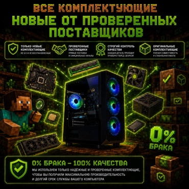 Фото 5