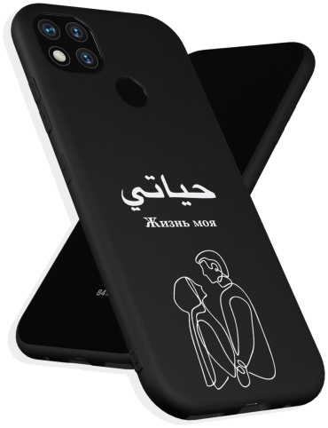 Чехол для Xiaomi Redmi 9c рисунок