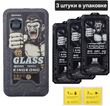 Стекло Woypoka для Apple iPhone 14 Pro Max KingKong WPK-A69 черный