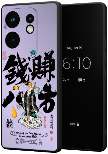 Чехол для Infinix Zero 30 4G рисунок