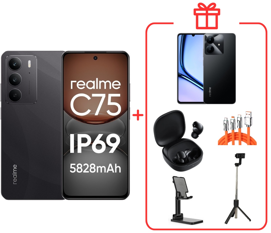Смартфон Realme C75 NFC 8 ГБ/128 ГБ черный + подарок