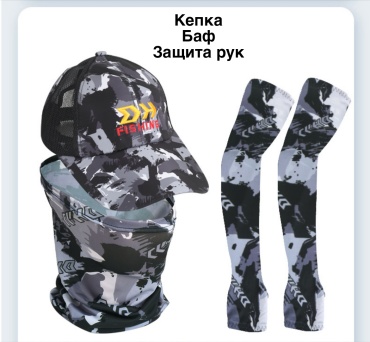 Головной убор 18455036_128487912 универсальный