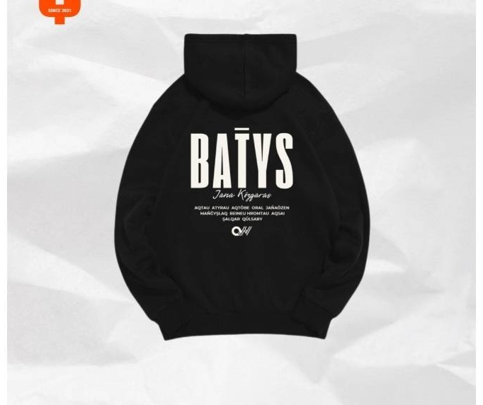 Худи Batys черный