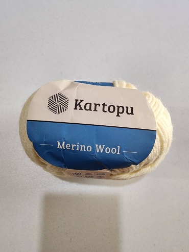 Моток Kartopu Merino Wool 048 Молочный 170 м 100 г