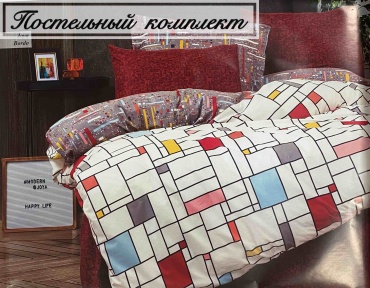 Комплект LUX HOME 1.5-спальный хлопок, ранфорс, наволочки: 50x70 см