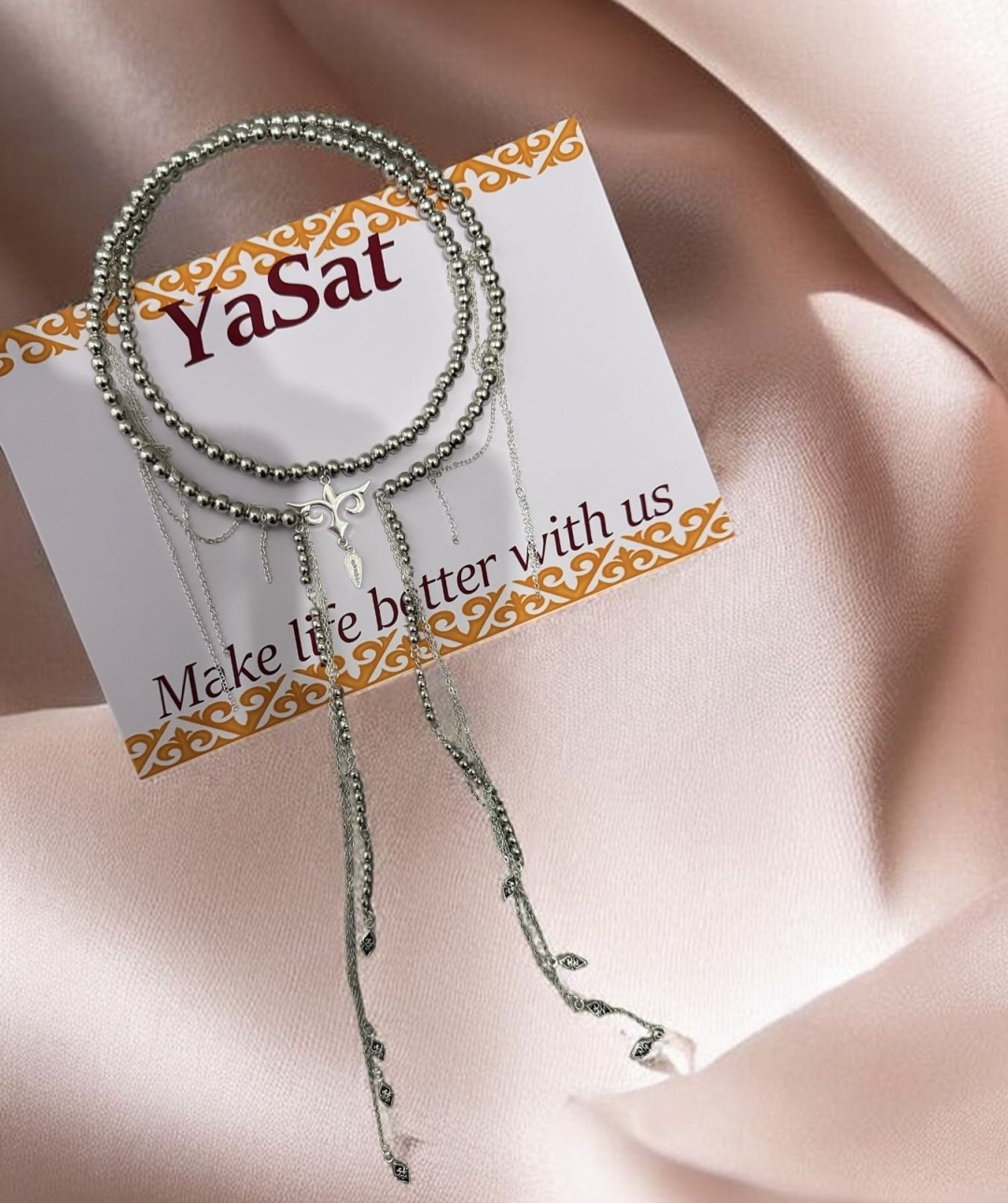 YaSat длина 68 см металл, металл