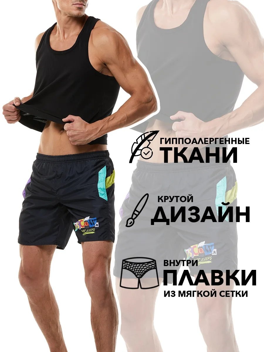 Фото 3