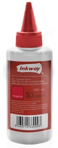 Inkway 9205 100 мл пурпурный