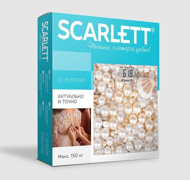 Напольные весы Scarlett электронные SC-BS33E034 до 150 кг