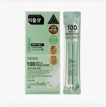 VT Cosmetics сыворотка CICA X HYALON 100 RETI-A REEDLE SHOT для лица 20 мл