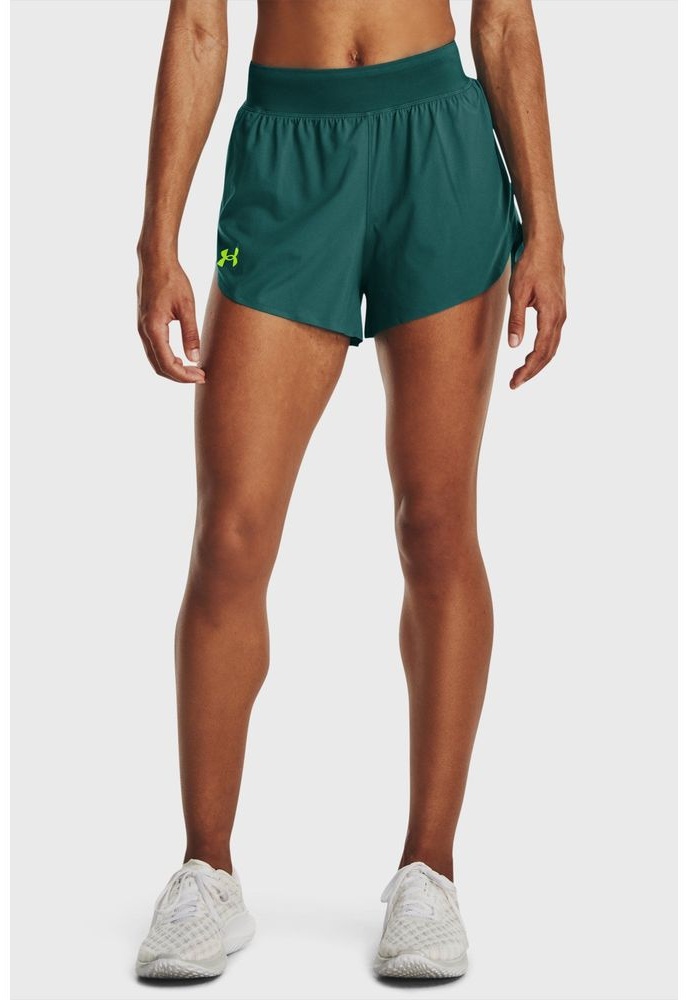 Спортивные шорты Under Armour зеленый