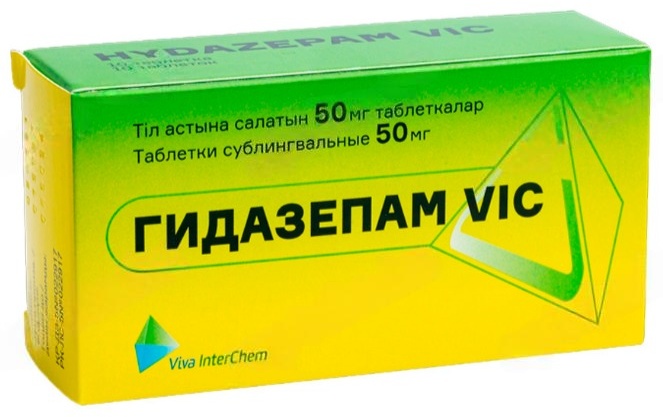 ГИДАЗЕПАМ VIC 50мг N10 таб