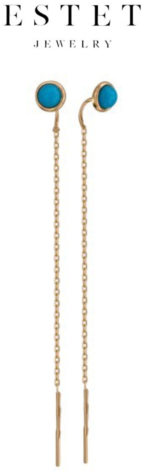Серьги-цепочки Эстет 01с415093-1 вес 1.67 г золото, бирюза