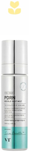VT Cosmetics спрей-сыворотка PDRN REEDLE SHOT MIST для лица 100 мл