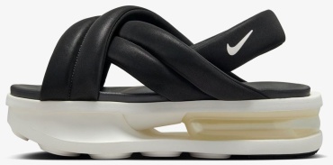 Сандалии Nike белый, черный