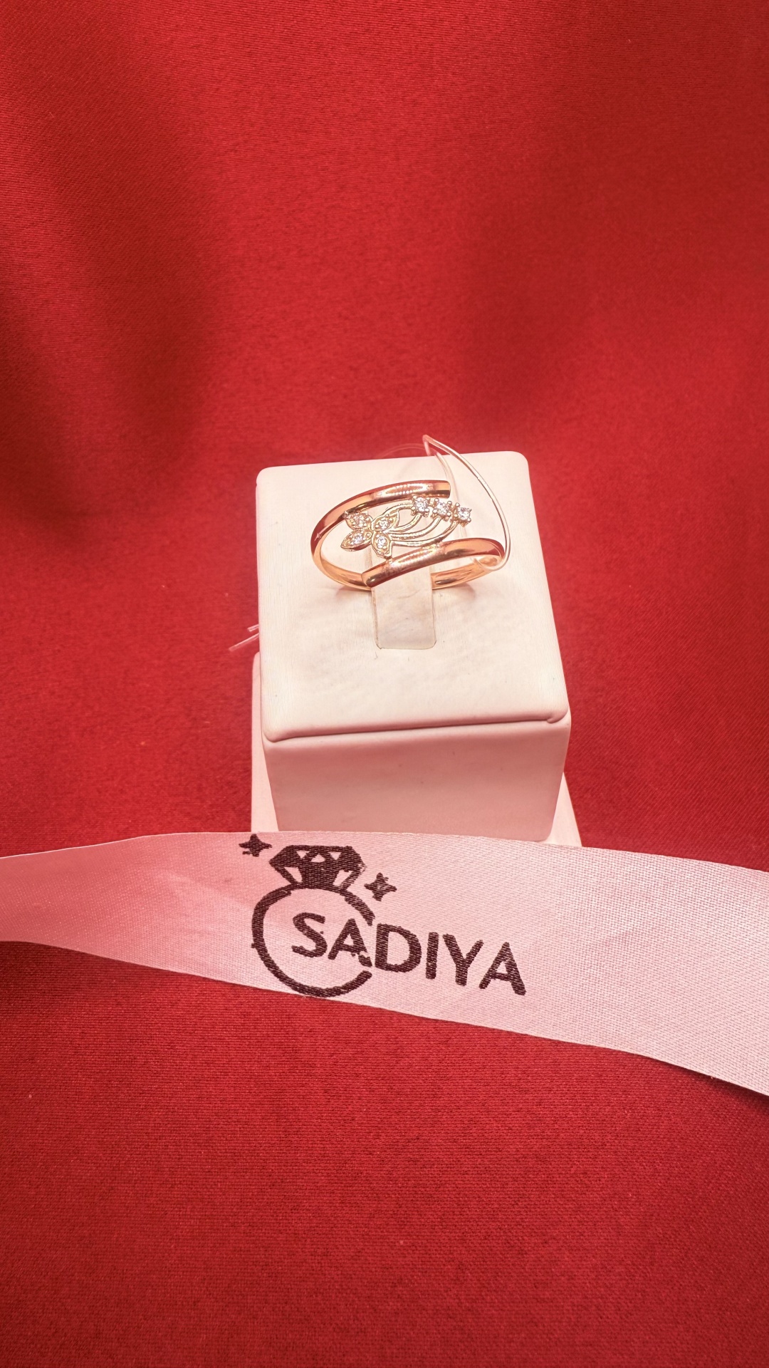 SADIYA 365160563 размер 18.5 вес 1.06 г золото, без вставок
