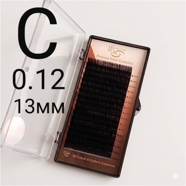 I-Beauty единичные C 0.12 мм черный 13 мм